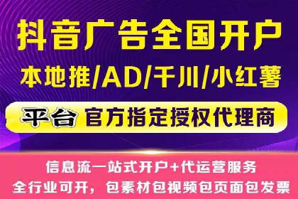 百度推广策略优化实战案例分享