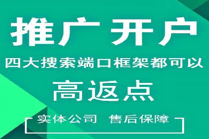 快手信息流内容创作指南